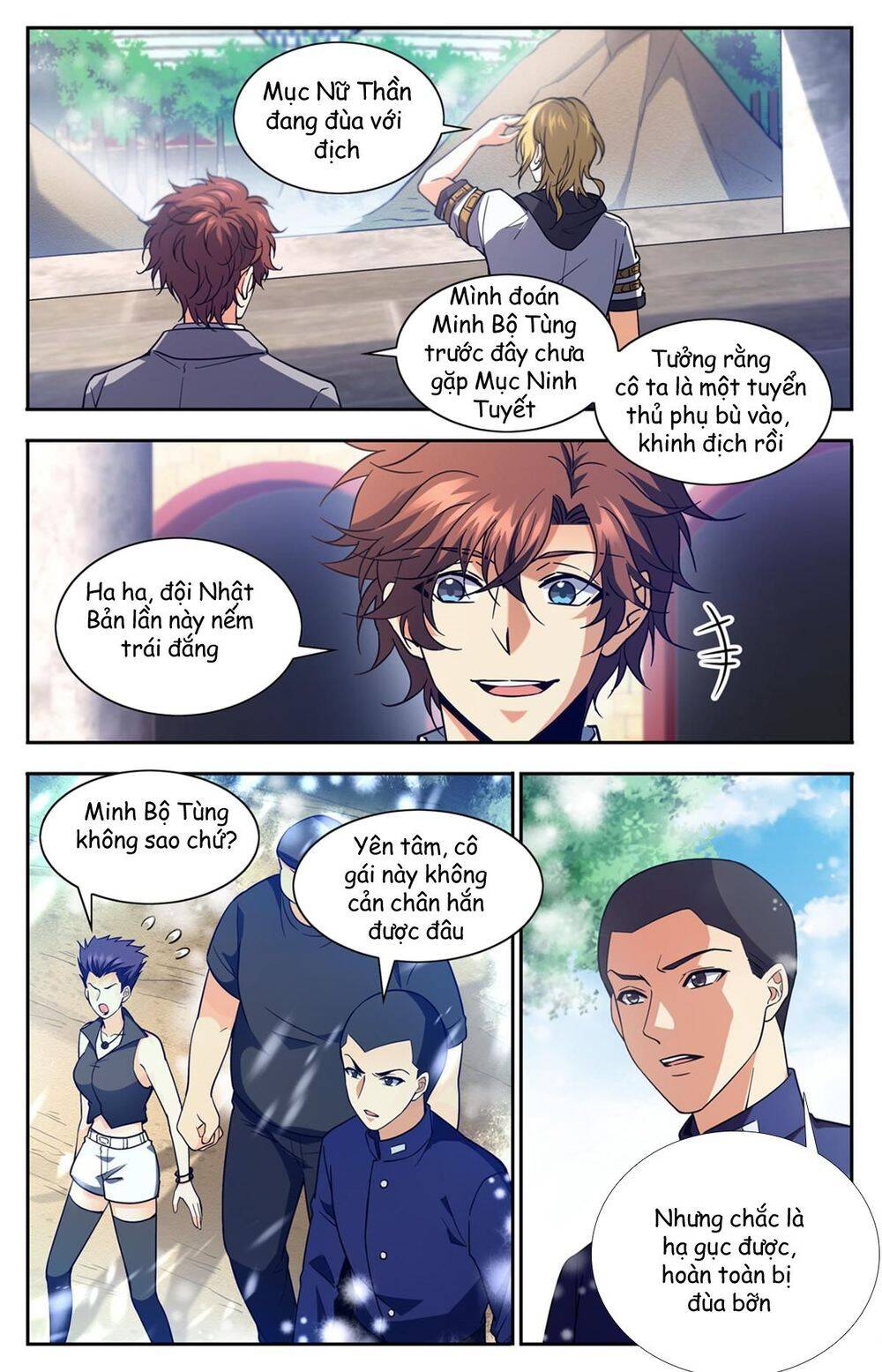 Toàn Chức Pháp Sư - Chương 685