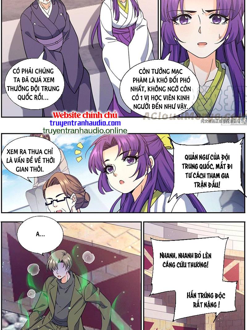 Toàn Chức Pháp Sư - Chương 686