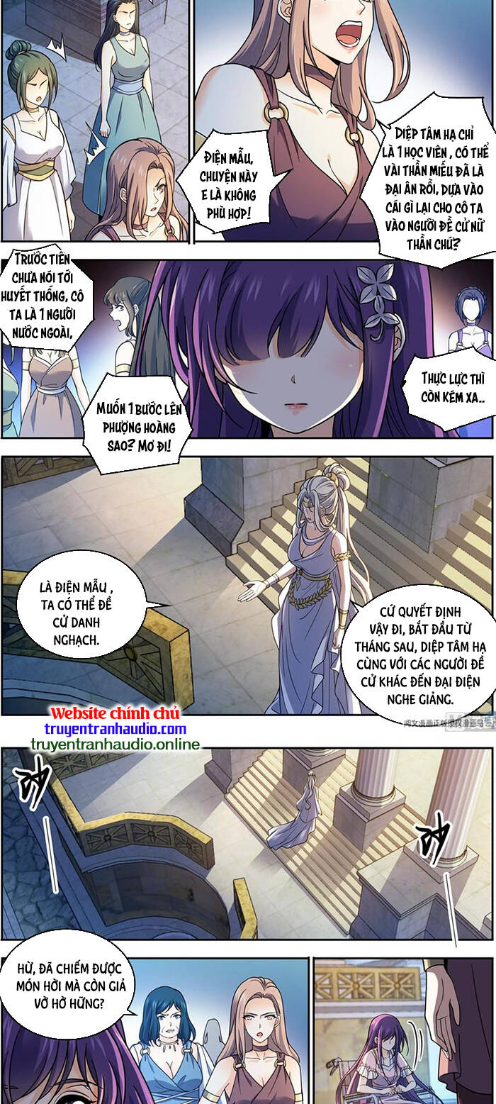 Toàn Chức Pháp Sư - Chương 688