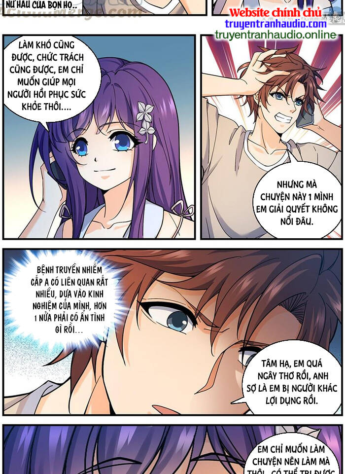 Toàn Chức Pháp Sư - Chương 689