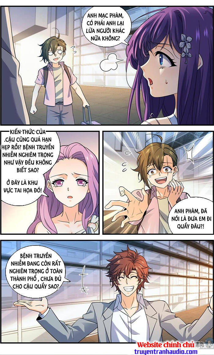 Toàn Chức Pháp Sư - Chương 690