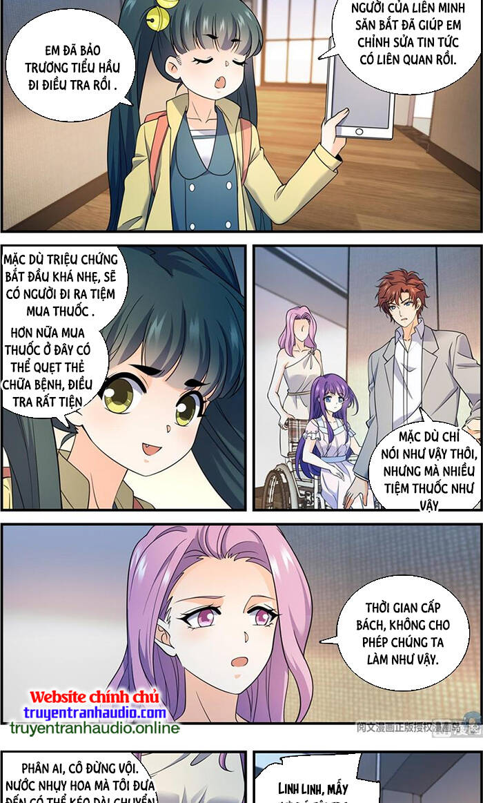 Toàn Chức Pháp Sư - Chương 690