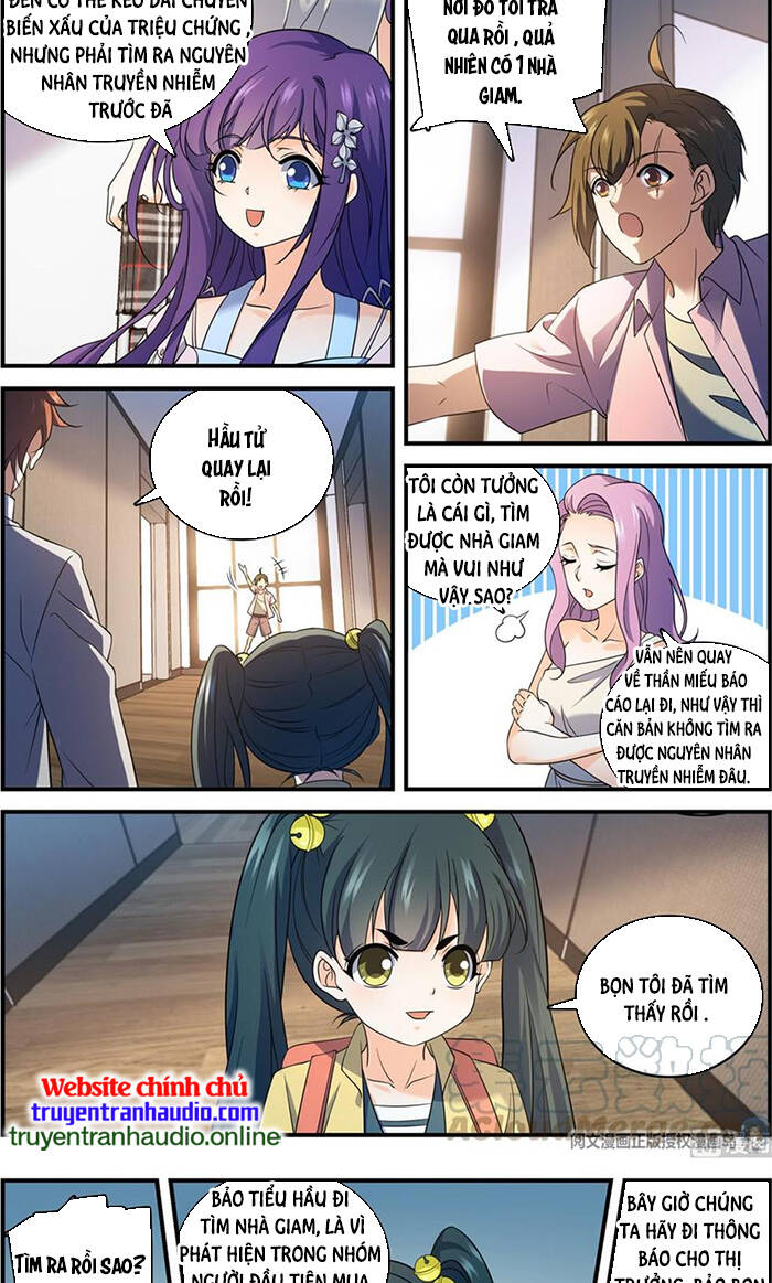 Toàn Chức Pháp Sư - Chương 690