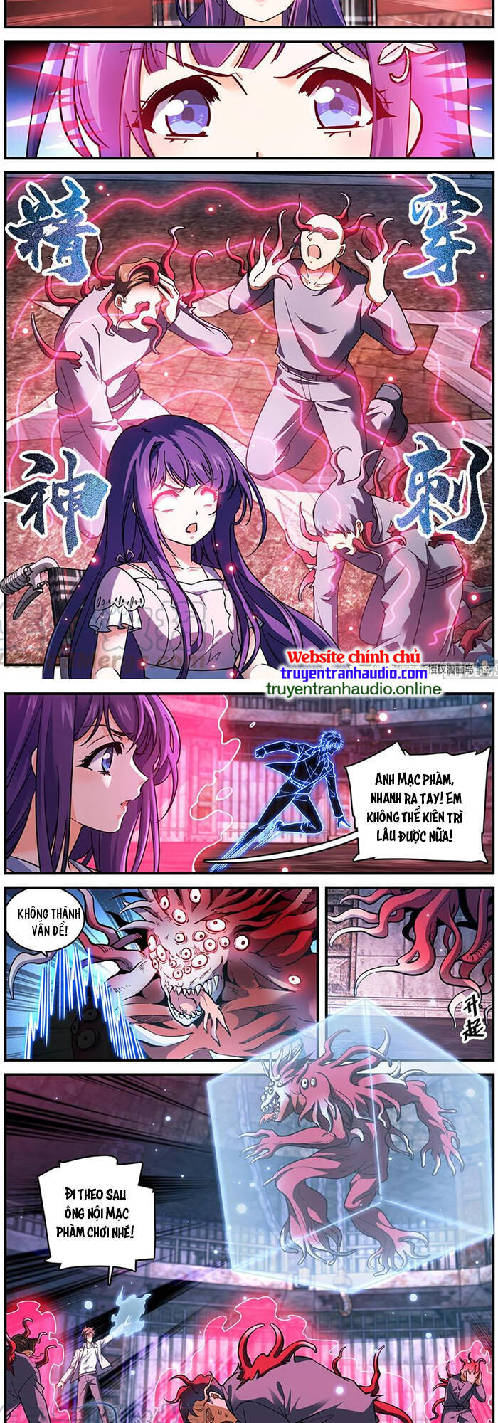 Toàn Chức Pháp Sư - Chương 691