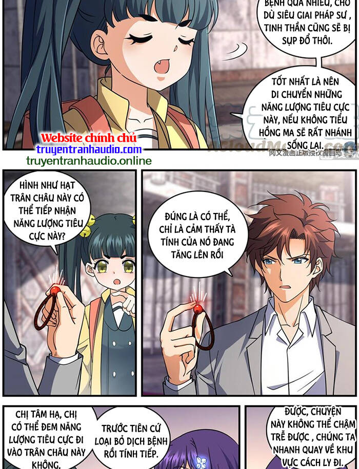 Toàn Chức Pháp Sư - Chương 692