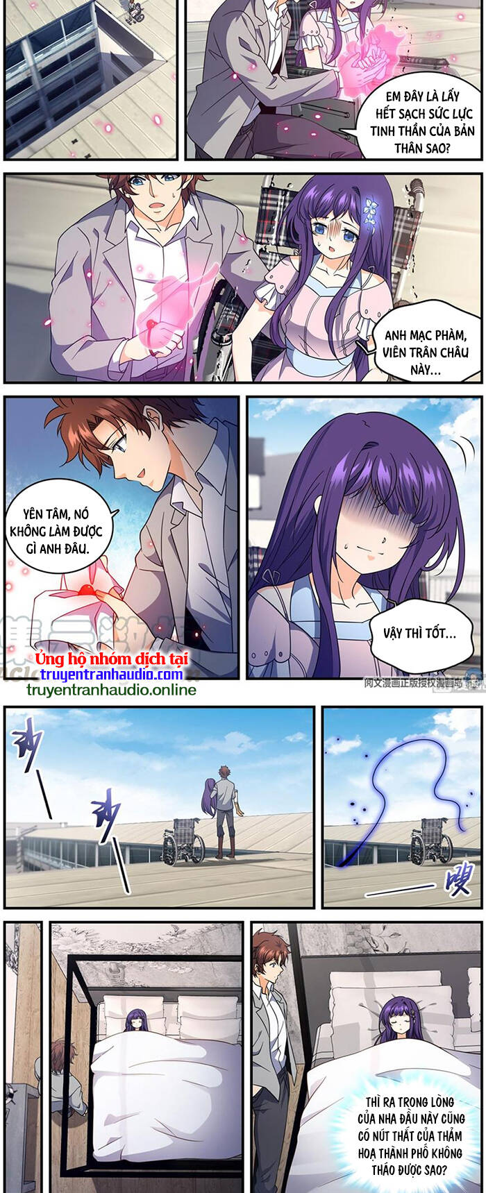 Toàn Chức Pháp Sư - Chương 693