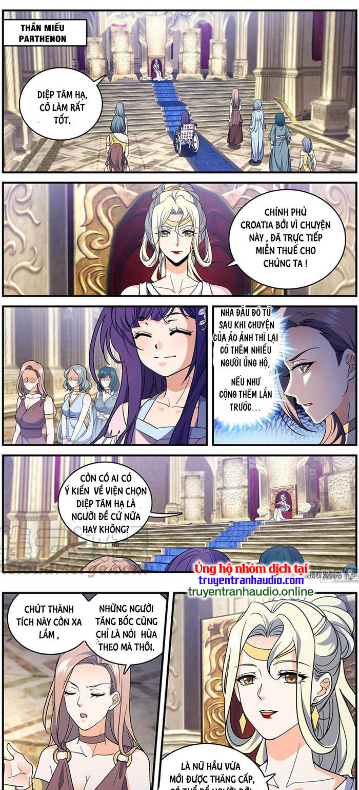 Toàn Chức Pháp Sư - Chương 694