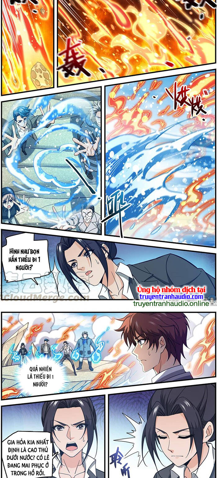 Toàn Chức Pháp Sư - Chương 695