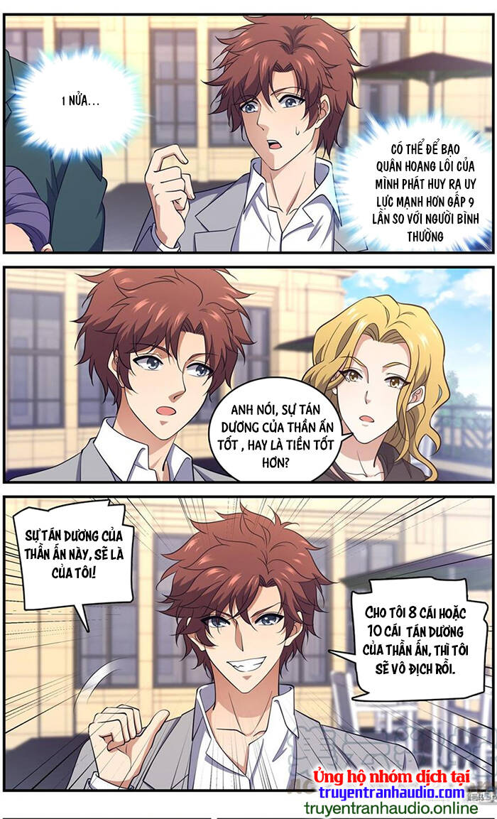 Toàn Chức Pháp Sư - Chương 700