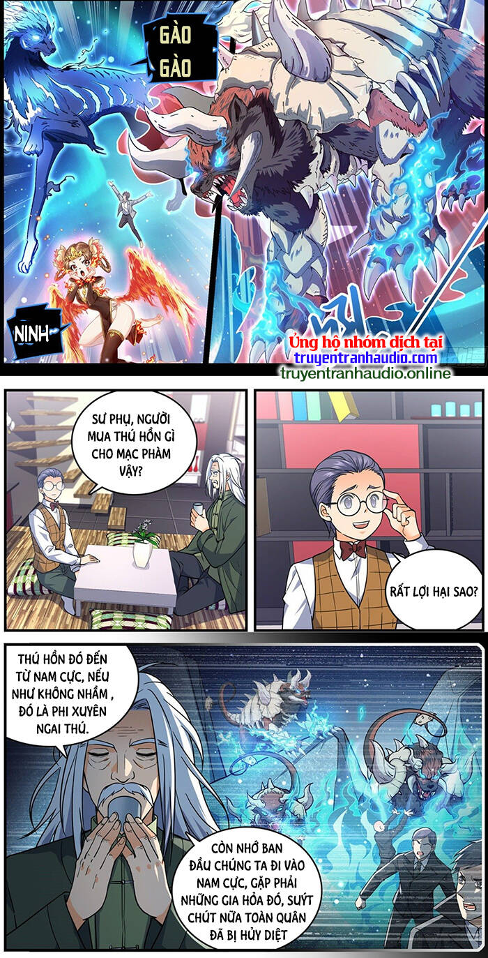 Toàn Chức Pháp Sư - Chương 701