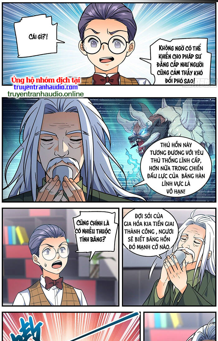 Toàn Chức Pháp Sư - Chương 701