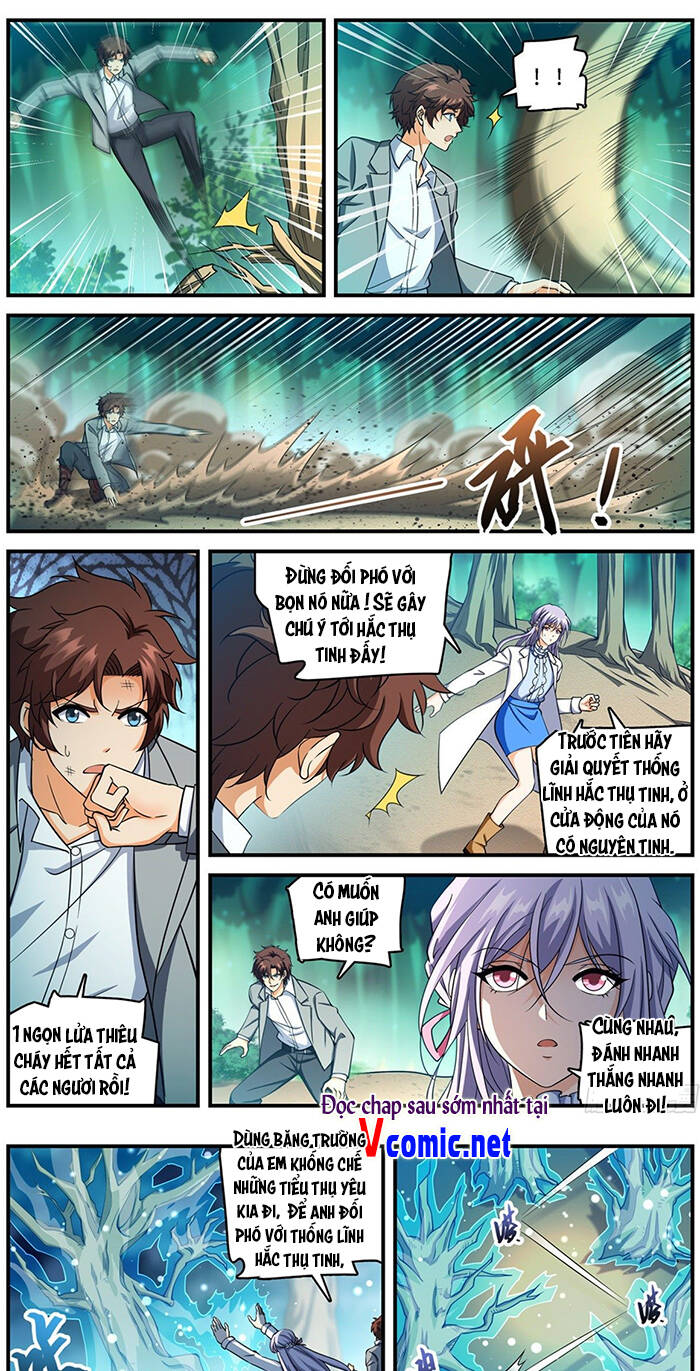 Toàn Chức Pháp Sư - Chương 703