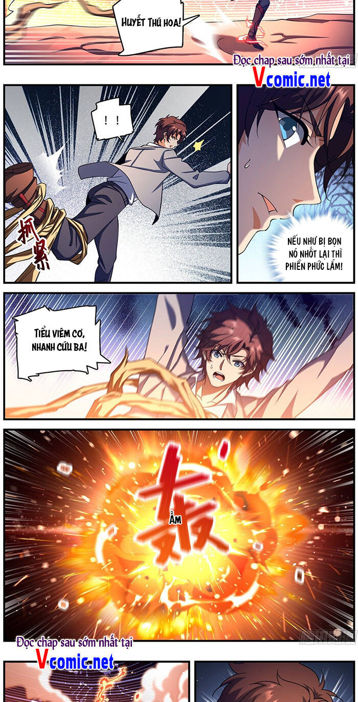 Toàn Chức Pháp Sư - Chương 703