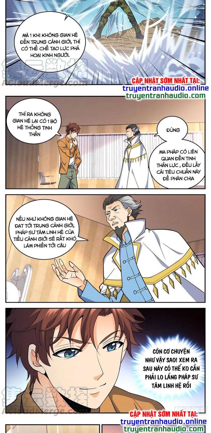 Toàn Chức Pháp Sư - Chương 717