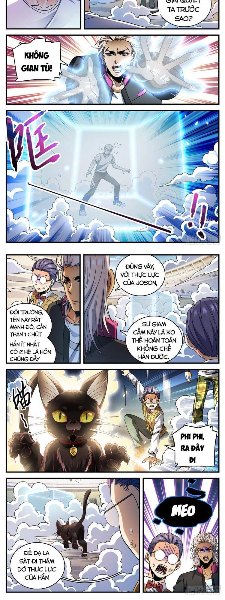 Toàn Chức Pháp Sư - Chương 725