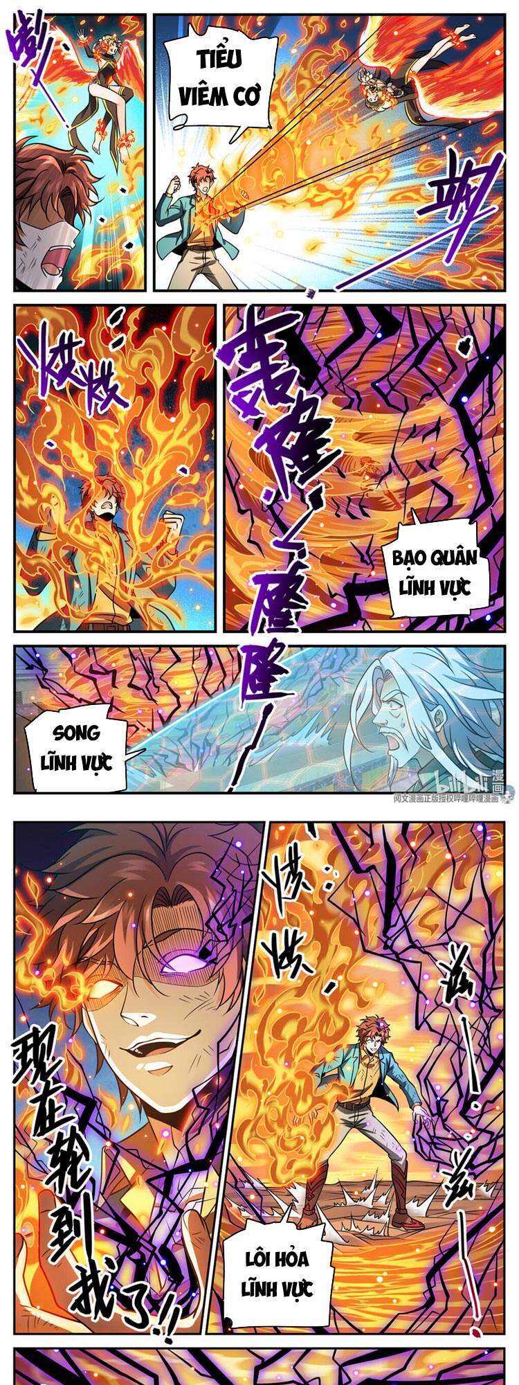 Toàn Chức Pháp Sư - Chương 727