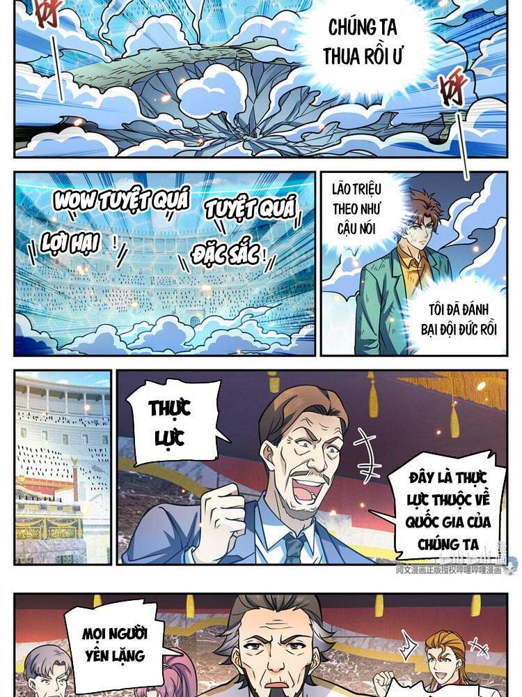 Toàn Chức Pháp Sư - Chương 727