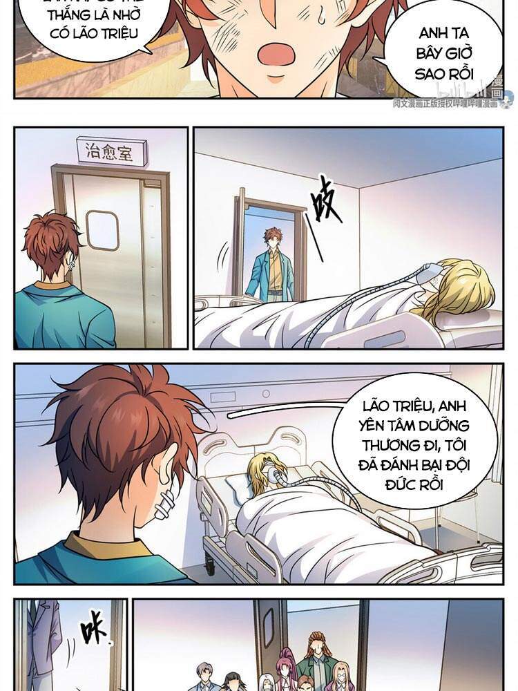 Toàn Chức Pháp Sư - Chương 727