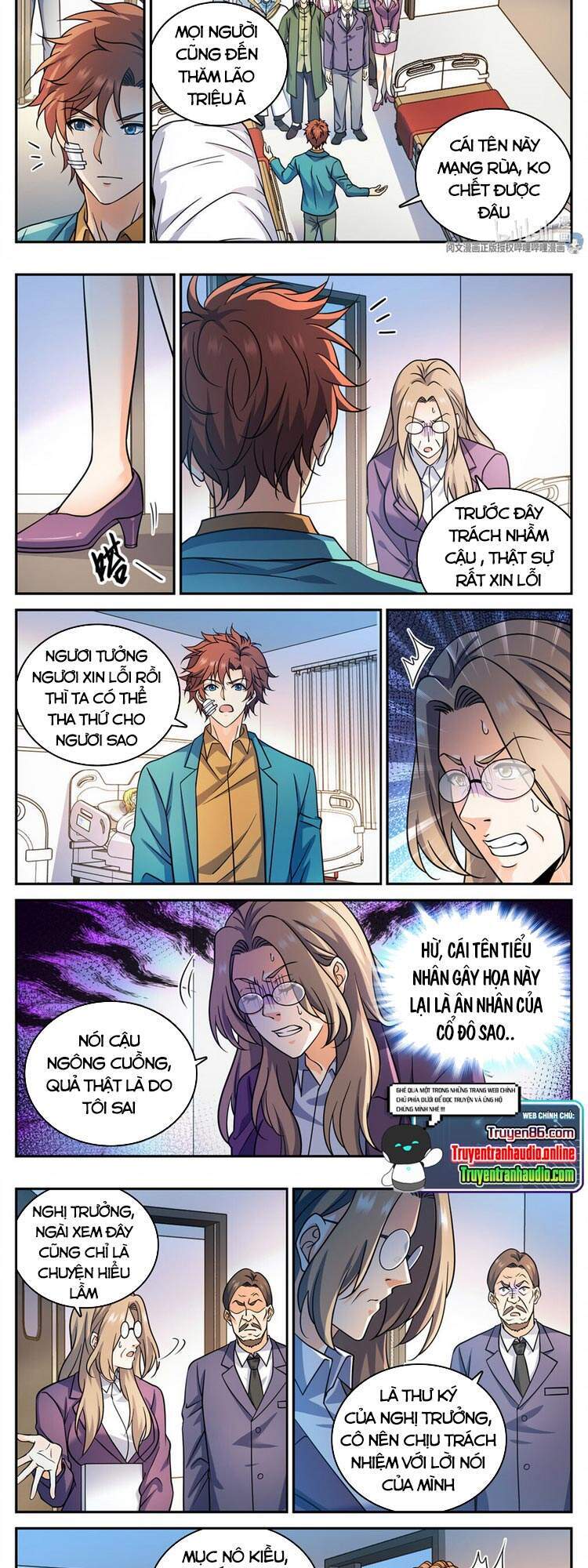 Toàn Chức Pháp Sư - Chương 727