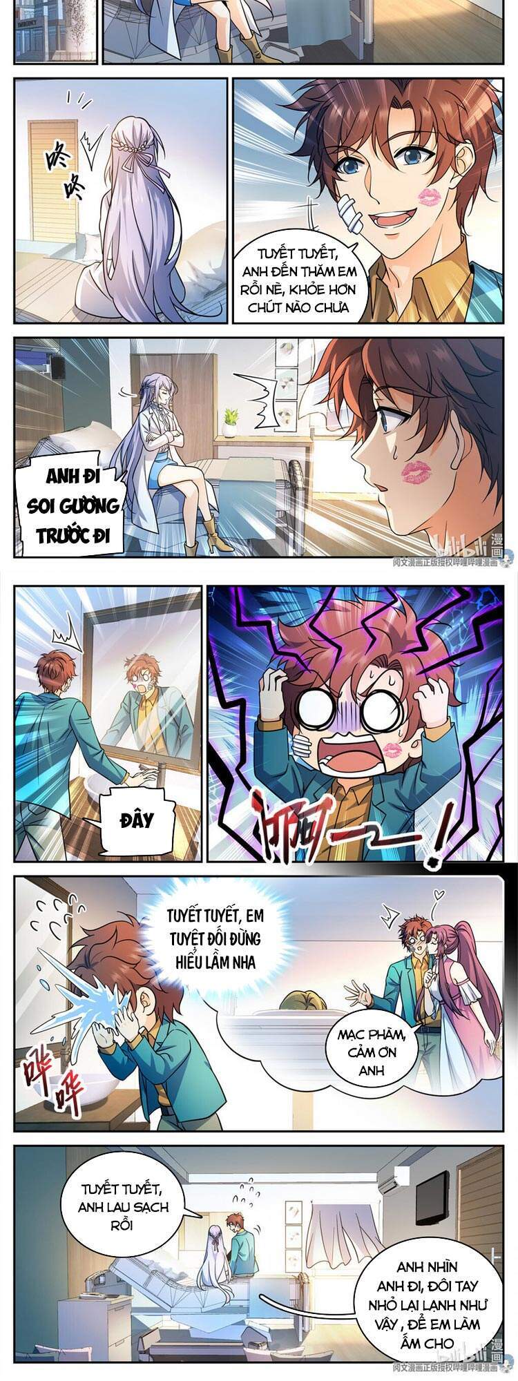 Toàn Chức Pháp Sư - Chương 727