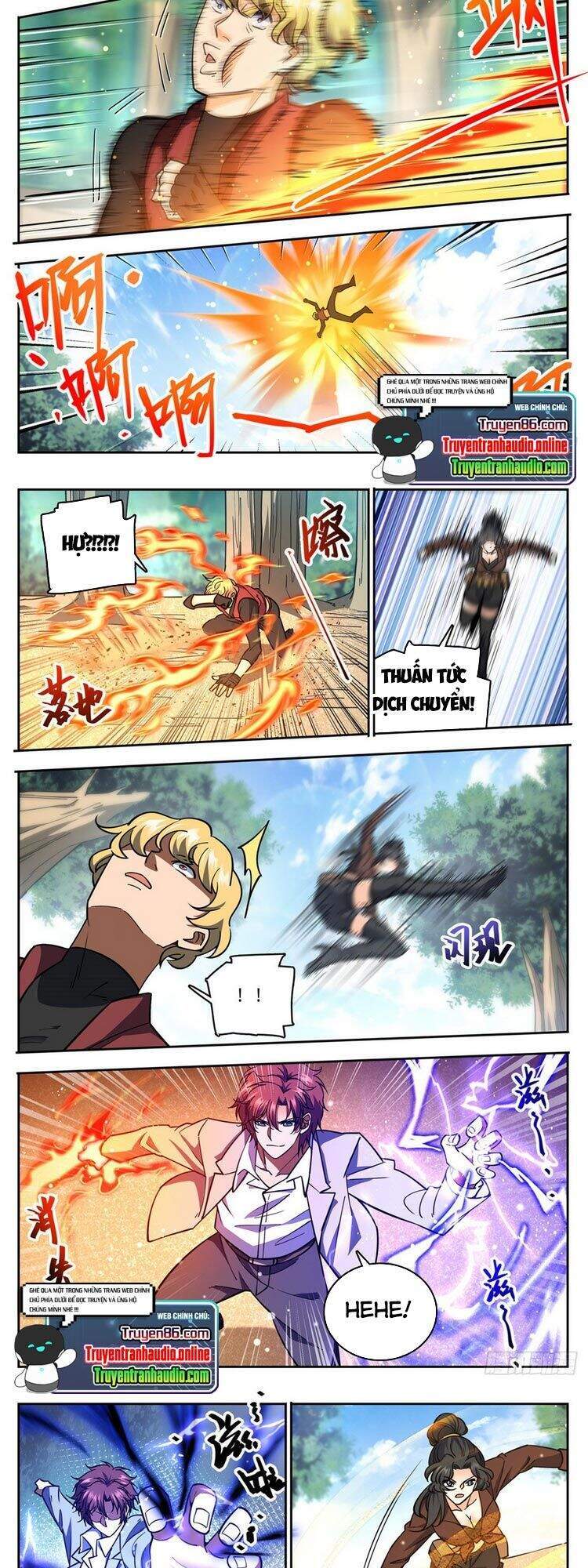 Toàn Chức Pháp Sư - Chương 731