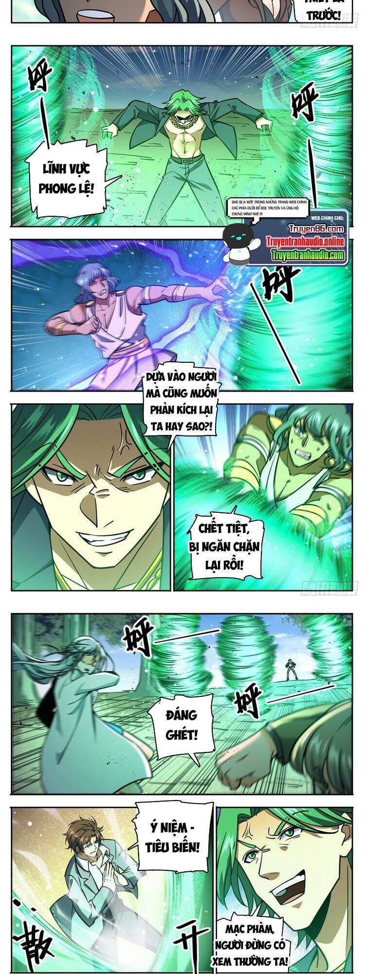 Toàn Chức Pháp Sư - Chương 731