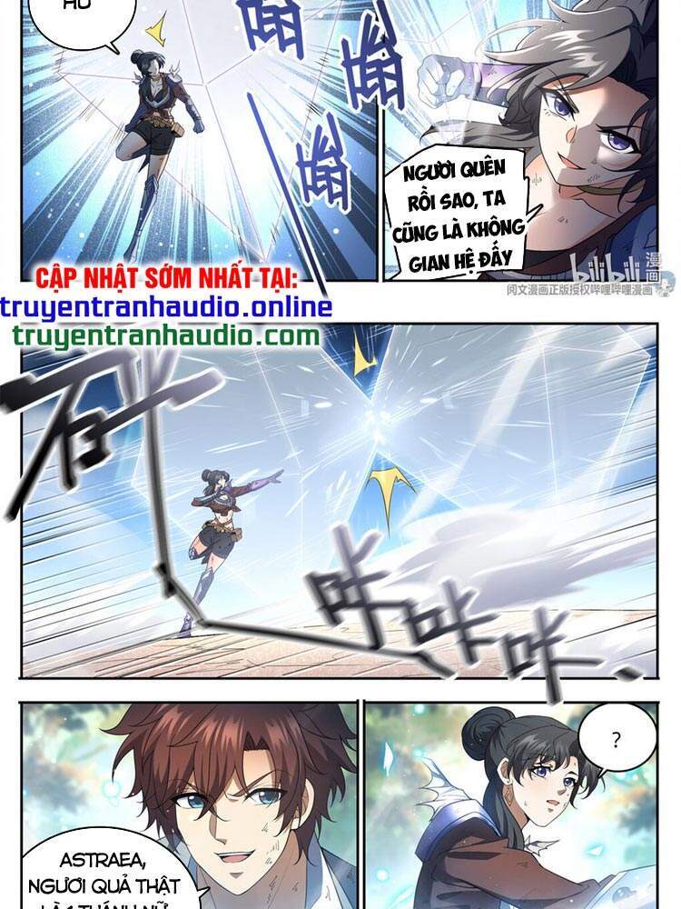 Toàn Chức Pháp Sư - Chương 734