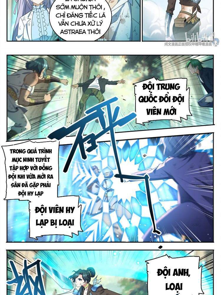 Toàn Chức Pháp Sư - Chương 734