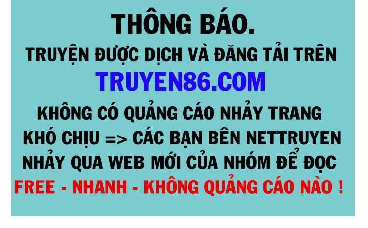 Toàn Chức Pháp Sư - Chương 734