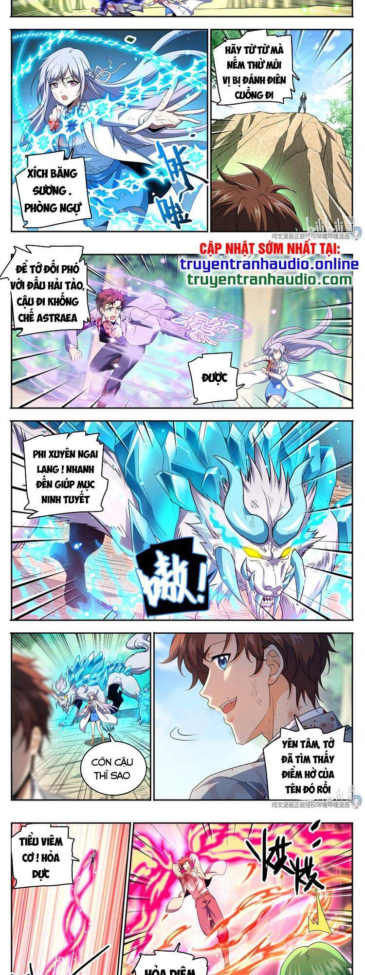 Toàn Chức Pháp Sư - Chương 735