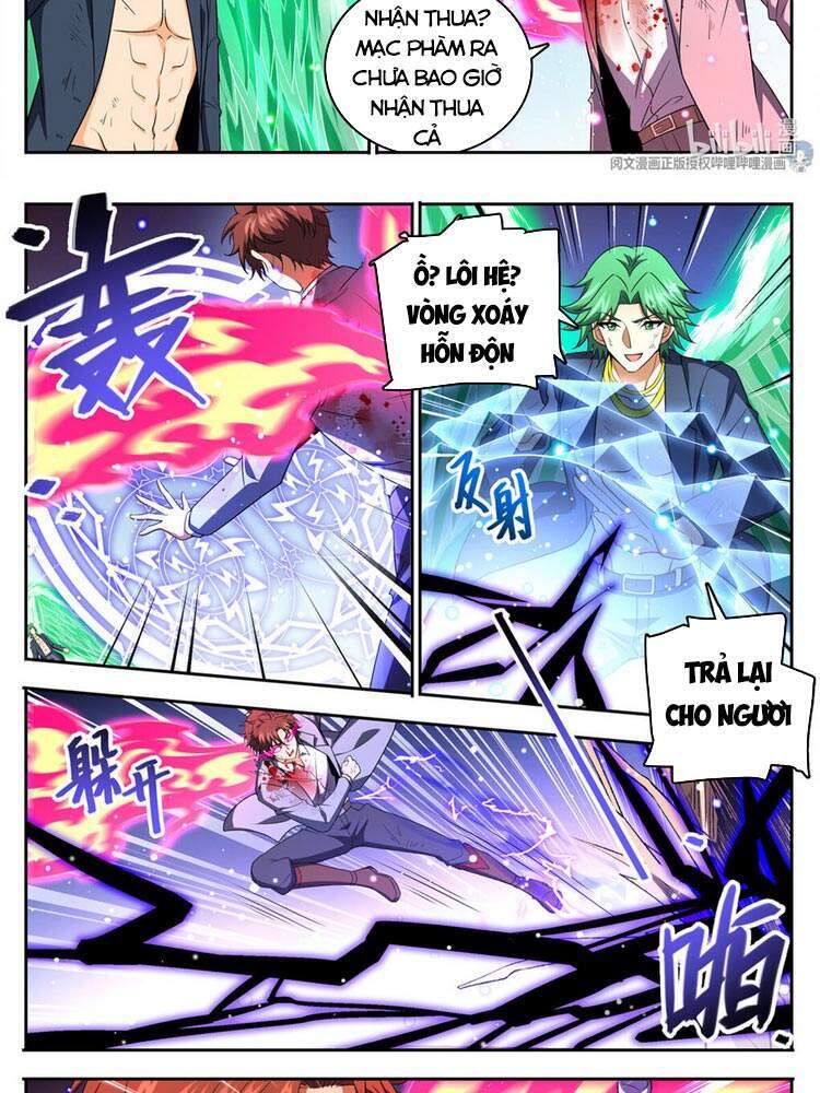 Toàn Chức Pháp Sư - Chương 735