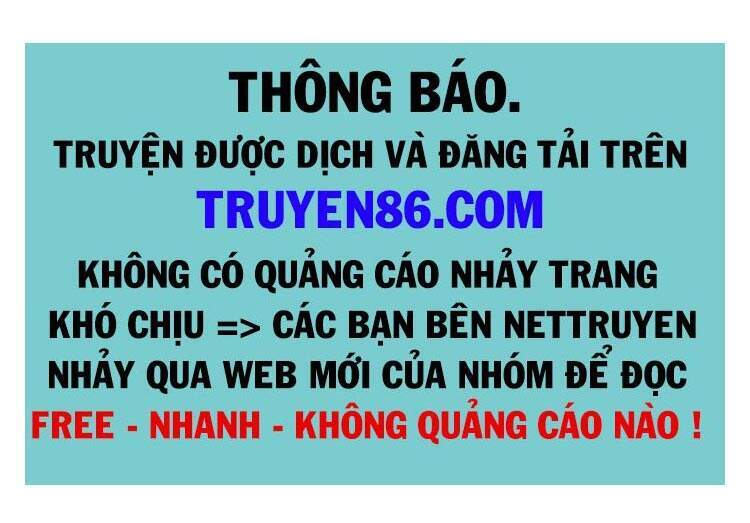 Toàn Chức Pháp Sư - Chương 735