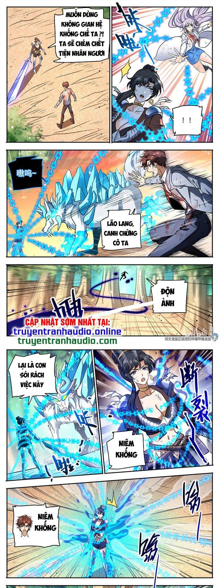 Toàn Chức Pháp Sư - Chương 737