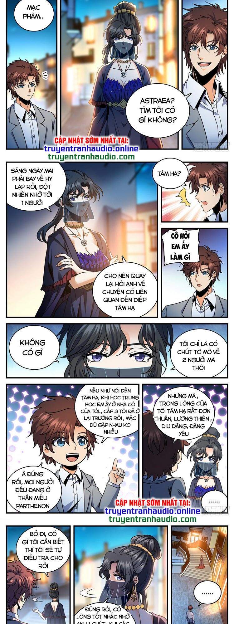 Toàn Chức Pháp Sư - Chương 738