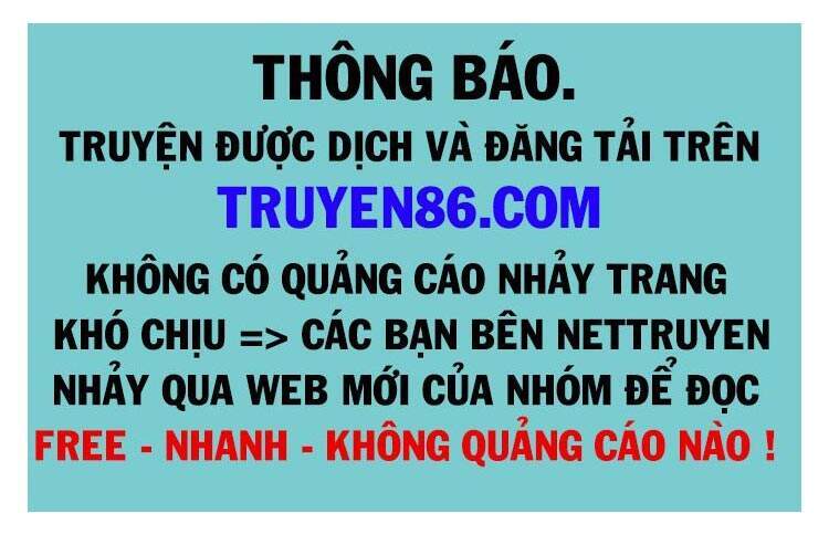 Toàn Chức Pháp Sư - Chương 738