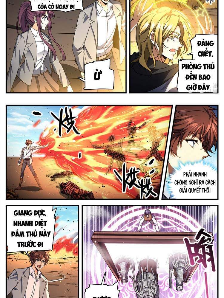 Toàn Chức Pháp Sư - Chương 739