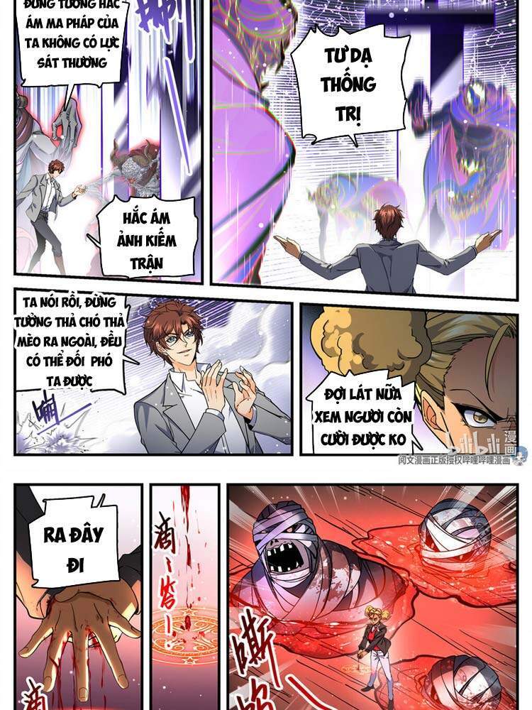 Toàn Chức Pháp Sư - Chương 739