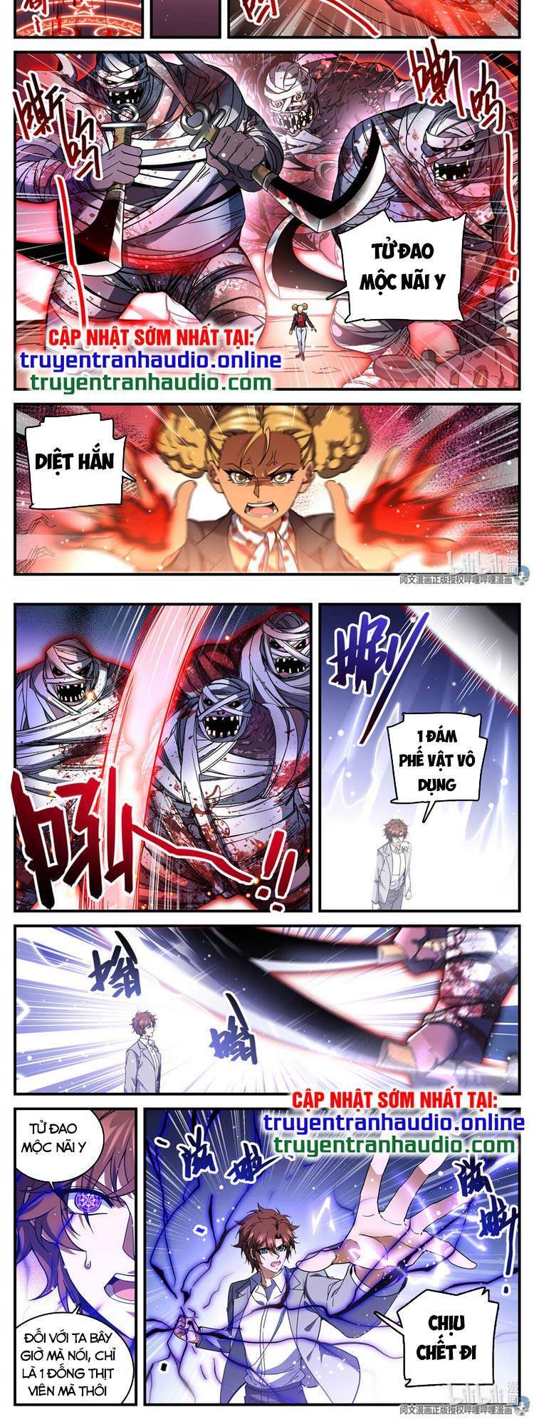 Toàn Chức Pháp Sư - Chương 739