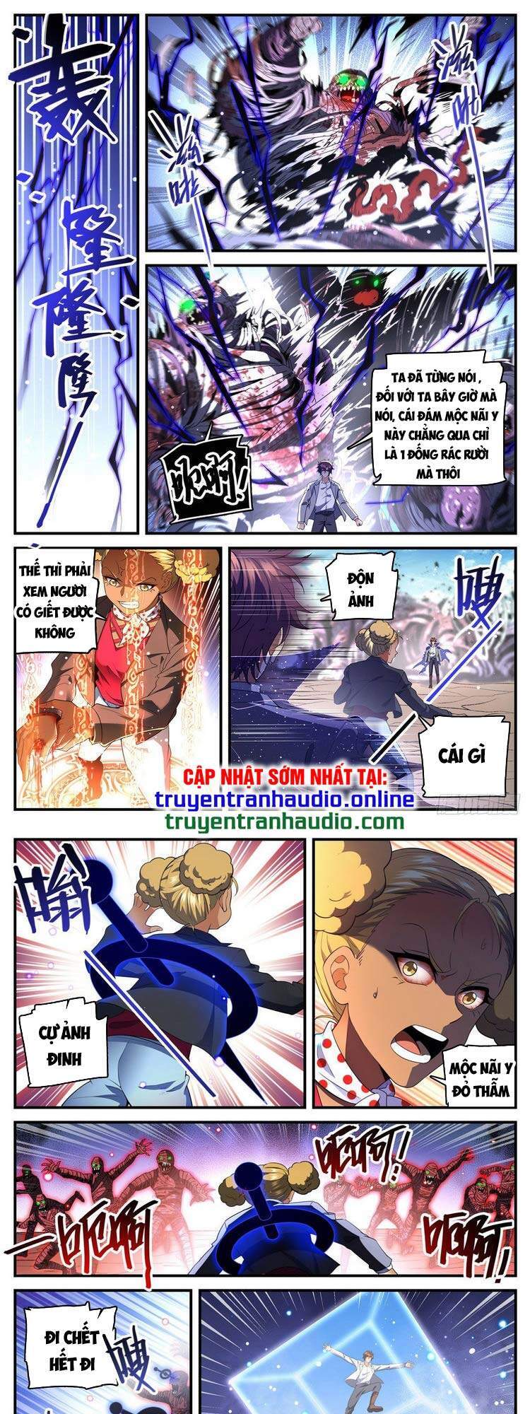 Toàn Chức Pháp Sư - Chương 740