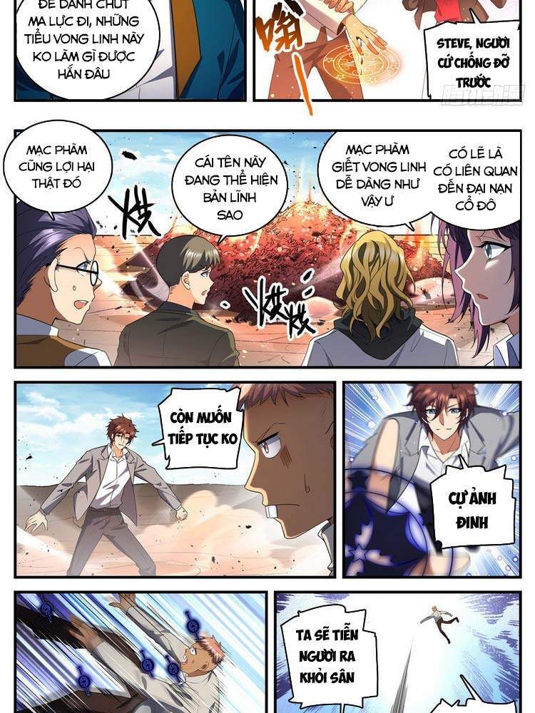 Toàn Chức Pháp Sư - Chương 740