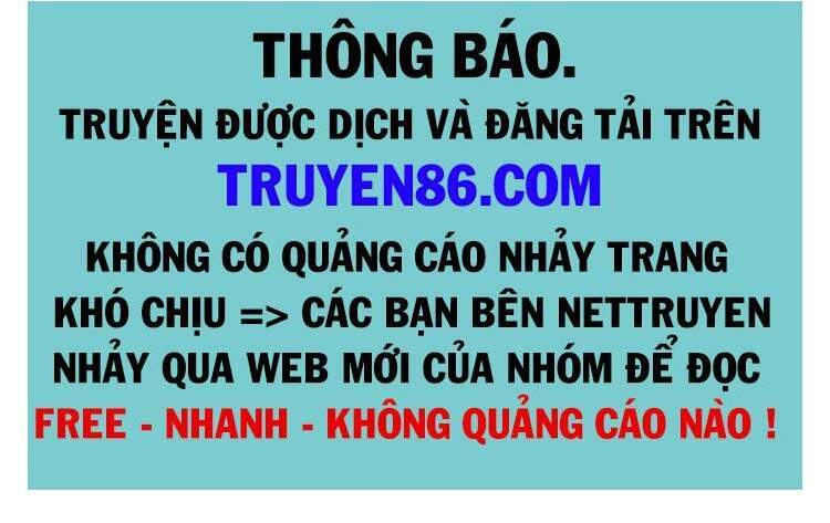 Toàn Chức Pháp Sư - Chương 740