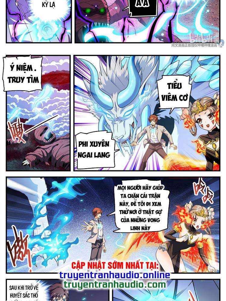 Toàn Chức Pháp Sư - Chương 741