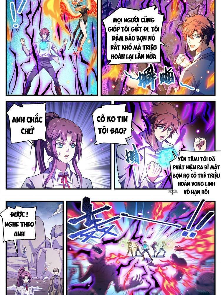 Toàn Chức Pháp Sư - Chương 741