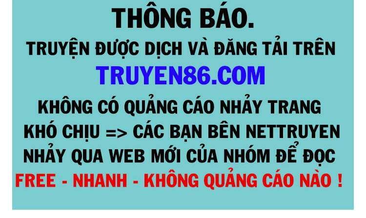 Toàn Chức Pháp Sư - Chương 741
