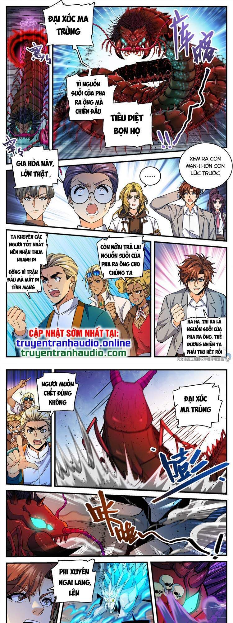 Toàn Chức Pháp Sư - Chương 742