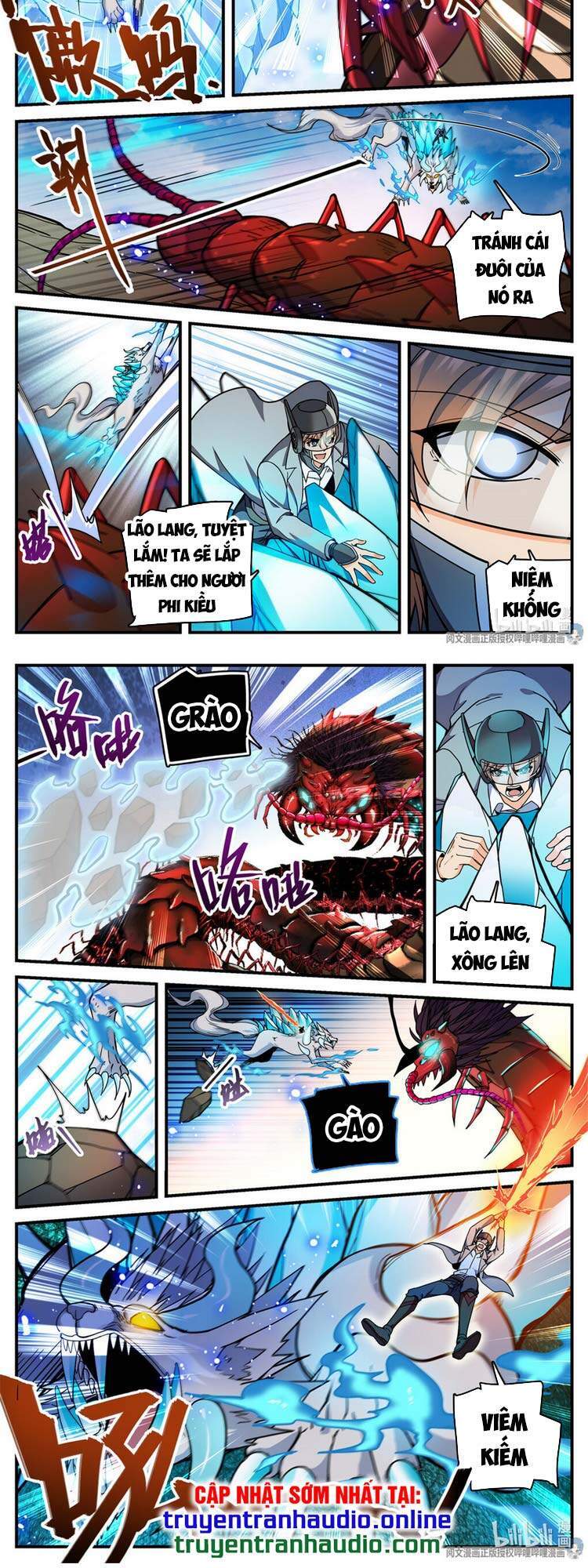 Toàn Chức Pháp Sư - Chương 742