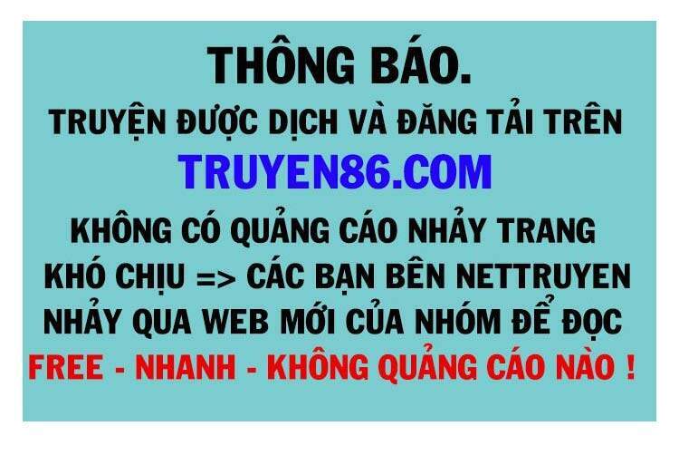 Toàn Chức Pháp Sư - Chương 742