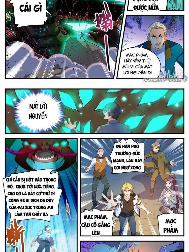 Toàn Chức Pháp Sư - Chương 743