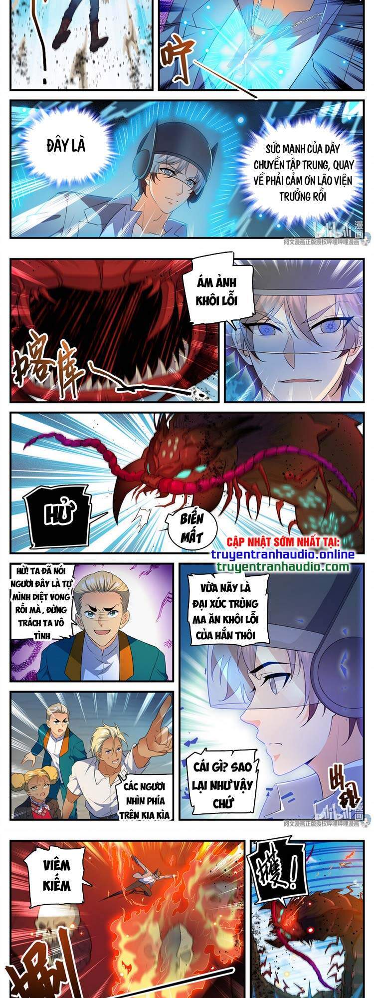 Toàn Chức Pháp Sư - Chương 743