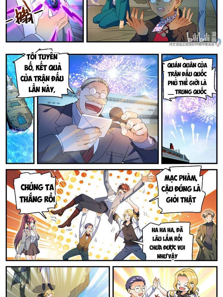 Toàn Chức Pháp Sư - Chương 743